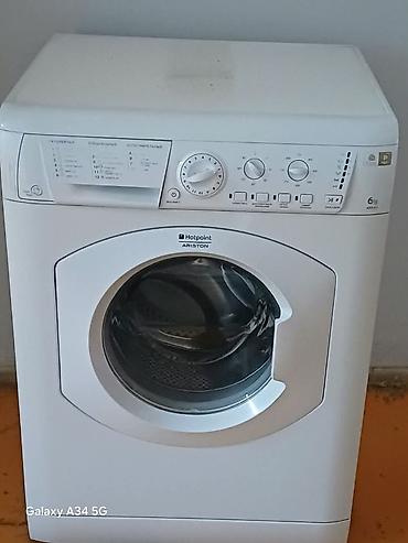 Стиральная машина Hotpoint Ariston с фронтальной загрузкой. б/у Белый