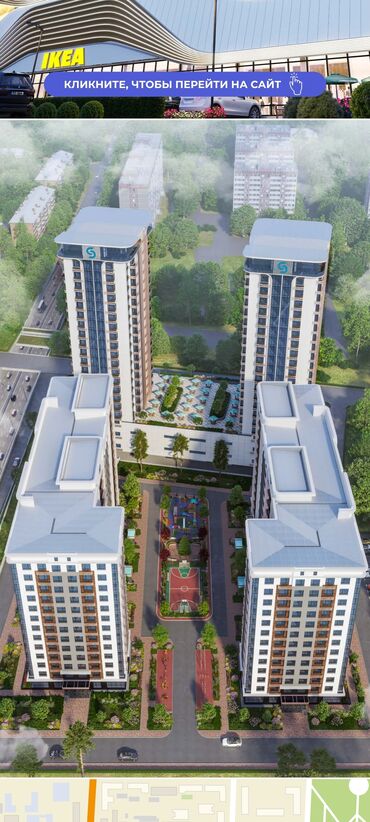 квартира азия молл: 2 комнаты, 62 м², Элитка, 8 этаж, ПСО (под самоотделку)