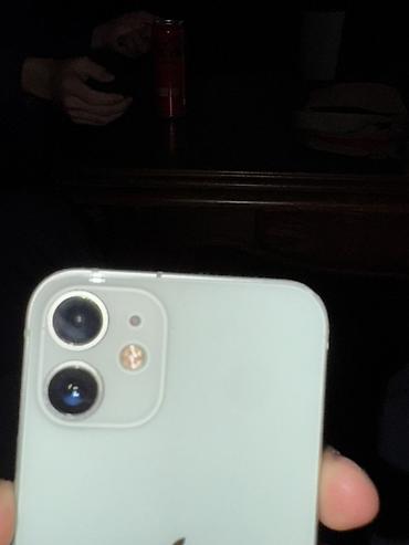 Apple iPhone: IPhone 12 mini, Зеленый, Кабель — 8