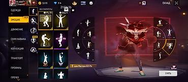 адам дарим: Аккаунт Free Fire с богатой коллекцией скинов и предметов - Уровень — 6