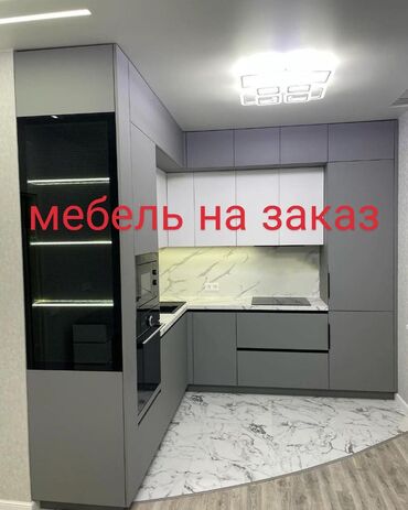 Мебель на заказ: Мебель на заказ, Спальня, Кухонный гарнитур, Стол, Столешница