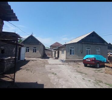 продаю дом район арча бешик: Дом, 7 м², 4 комнаты, Косметический ремонт