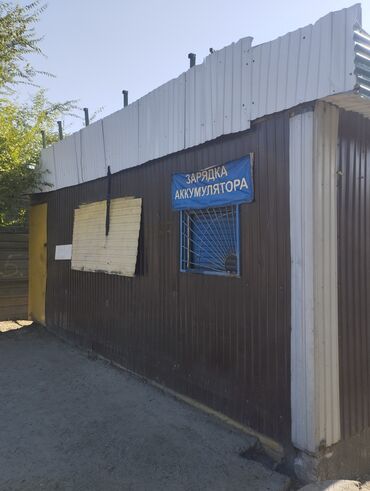 кара балта чалдовар: Продаю подсобку была Вулканизация переносная самовывоз