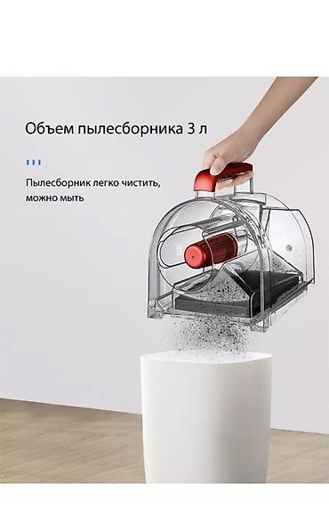 Техника и электроника: Пылесос Midea VCS41S160 — мощная сухая уборка дома Хочешь уборку без — 6