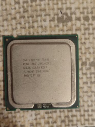 Другие комплектующие: Продается или обмен комплектующие для пк 1шт материнская плата — 16