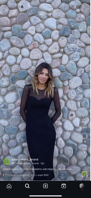 пижама набор: Платье от adaniyarova_brand. Можно носить с майкой рубашкой — 7