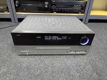 Pojačala i prijemnici: Harman kardon AVR 137/230 5.1 Channel Audio Video Receiver — 5