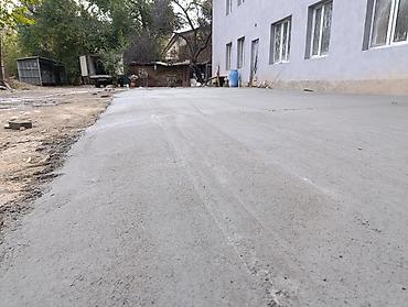 Бетонные работы: Стяжка Бесплатная консультация Больше 6 лет опыта — 11