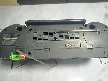 Магнитолы: Б/у, Нестандартный, Без системы, Без оперативной памяти ГБ ОЗУ, Без встроенной памяти Гб ПЗУ — 4