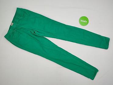 vindet pl: ONLY, Legginsy rozmiar S — 2