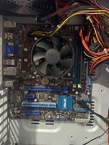 core i7 4790: Продам комплект i7 3770 Мать ASUS P8H77-MLE Озу двумя плашками 8гб — 1