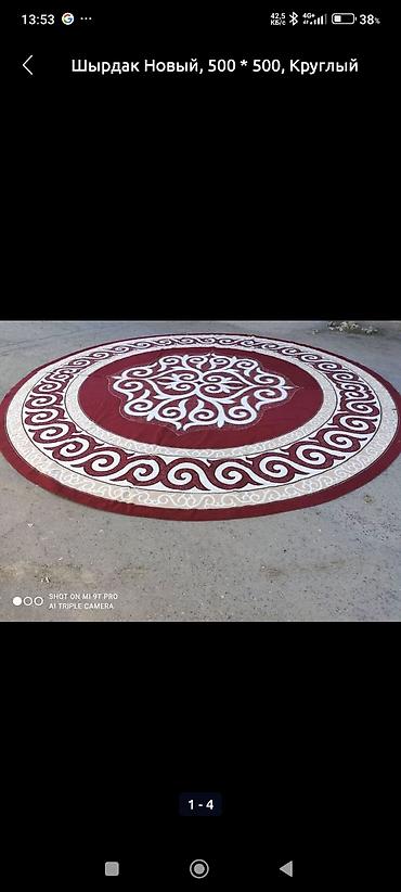 Продажа юрт: Кыргыз боз уйлор сатылат Каалаган размер Озунуз каалаган дизайн ( вип at lalafo.kg — 26 Продажа юрт: Кыргыз боз уйлор сатылат Каалаган размер Озунуз каалаган дизайн ( вип — 26