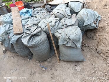 нужна помощь: Отдам глину само вывоз в замен нужны только мешки