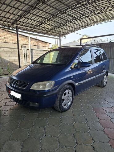 радиатор опел зафира: Opel Zafira: 2002 г., 2.2 л, Автомат, Бензин, Минивэн