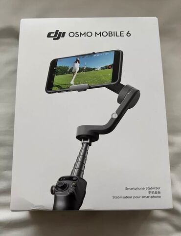 Telefon üçün stabilizatorlar: Məhsul açıqlaması: DJI Osmo Mobile 6 - Smartfon Stabilizatoru