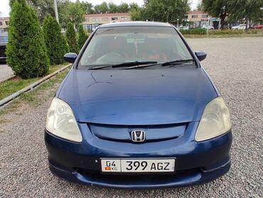 Honda: Honda Civic: 2001 г., 1.4 л, Вариатор, Бензин, Хэтчбэк