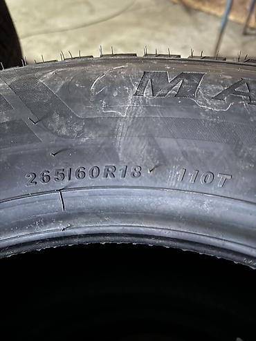 r16 6 139 7: Шины 265 / 60 / R 18, Зима, Новый, Комплект, Внедорожные (АТ/МТ), Китай — 3