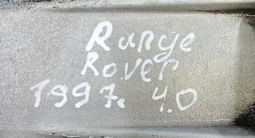 range: Коробка передач Автомат Land Rover 1997 г., Б/у, Оригинал, Япония — 2