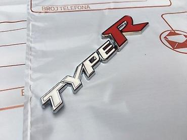 bronza za cunkove: NATPIS ZNAK HONDA TYPE R / TYPER - METALNI | Viber — 2