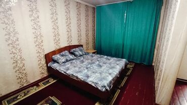 Долгосрочная аренда квартир: Студия, Агентство недвижимости, Без подселения, С мебелью полностью