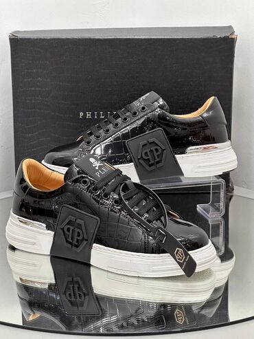 lc waikiki obuca: Philipp Plein PP muske patike! LUX