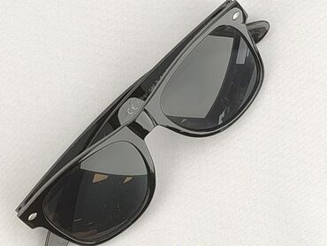 Glasses, Sunglasses, Trapezoid design, condition - Perfect