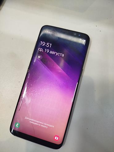 samsung note 8 ekran: Samsung Galaxy S8, 64 GB, rəng - Qara — 2