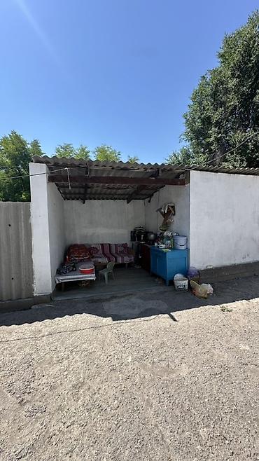 цены в бишкеке: 📍 В Беловодске продаётся дом на участке 5.5 соток. 🏡Дом состоит из — 3