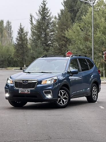 Subaru: Subaru Forester: 2020 г., 2.5 л, Вариатор, Бензин, Кроссовер — 3