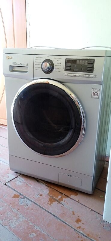 прадаю стиральная машина: Стиральная машина LG, Б/у, Автомат, До 7 кг