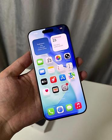 м макс: IPhone 16 Pro Max, Б/у, 256 ГБ, Коробка, В рассрочку, 92 % — 6
