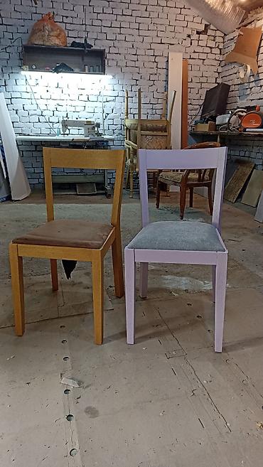 Стулья для кухни: Ремонт перетяжка стулья — 8