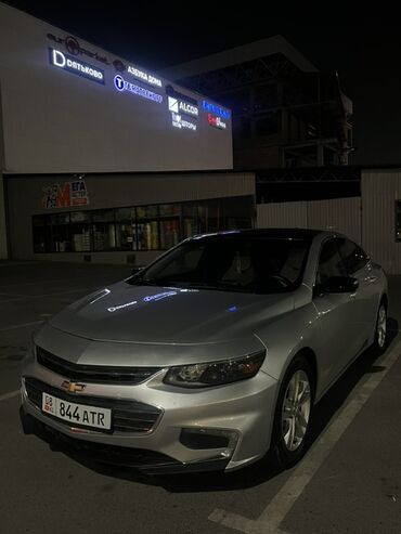 шины на ниву р16: Chevrolet Malibu, серебристый седан бизнес-класса. Год 2016 1.5торбо