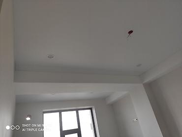 Керме шыптар: Керме шыптар Жылтырак, Жылтырабаган, 3D потолоктор Акысыз ченөө, Кепилдиги, Монтаждоо — 3
