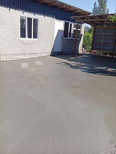 Concrete Paving: Больше 6 лет опыта — 9