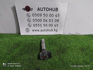 Катушка зажигания для Volkswagen Polo (кузов 9N, двигатель BUD), год