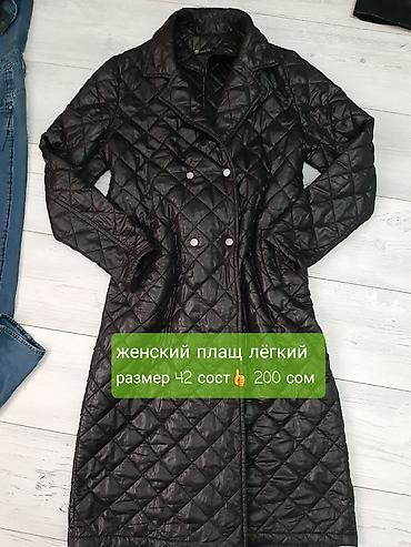 Другая женская одежда: Женский плащ-тренч HKB Design collection. - Цвет: бежевый с — 7