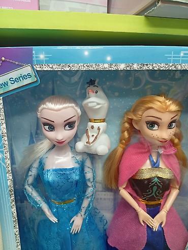 взрослые куклы: Набор кукол Beauty Princess — New Series - В комплекте: 2 — 3