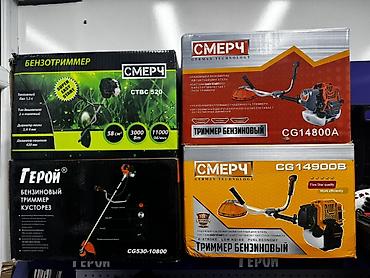 мотокоса: Триммер, мотокоса, Новый, Бензиновый, Смерч, 2-х тактный двигатель, Самовывоз — 2