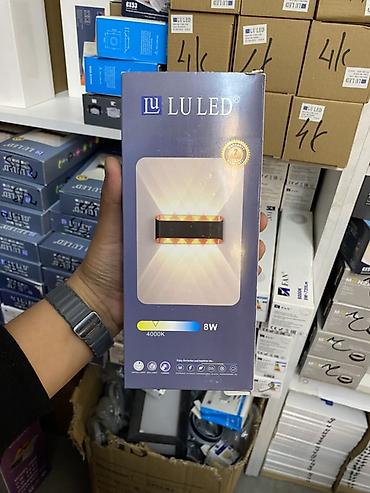Внутренняя отделка: Настенный светильник LU LED - Тип: светодиодный бра для внутреннего и — 1