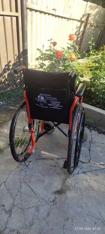 коляска инвалида: Продам инвалидную коляску. состояние как у новой цена 12000
