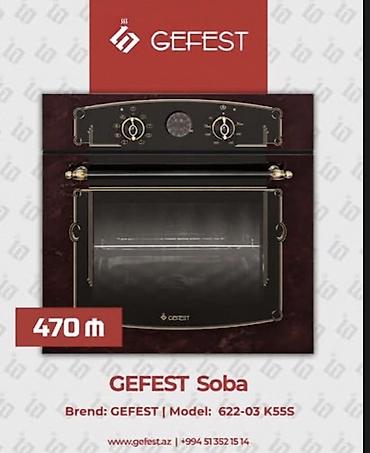 elektron kitab: Elektrik sobası Quraşdırılan, Yeni — 1