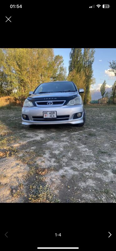 Toyota: Toyota Ipsum: 2004 г., 2.4 л, Автомат, Бензин, Минивэн