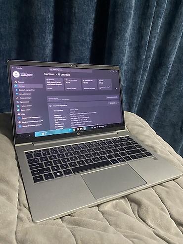 hp pro: HP ZHAN 66 Pro A 14" G5 Notebook PC — компактный и производительный — 2