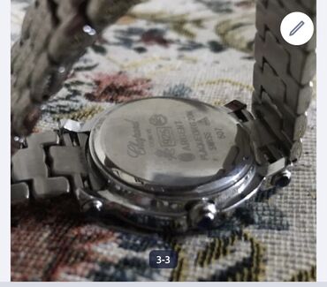 часы ориент старые модели цена: Часы Chopard