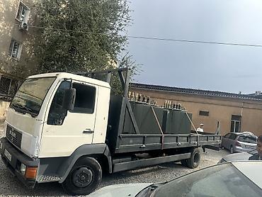 цветы бишкек: Грузоперевозки по городу и региону — 10