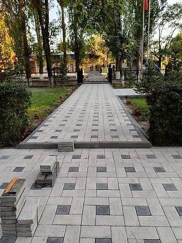 Тротуарная плитка: Тротуарная плитка/брусчатка для мощения дворов, дорожек и парковок. - — 18