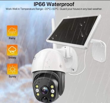 Video kamere: SOLARNA WIFI PTZ KAMERA 12000 DIN AKCIJA Mozete pristupiti kameri — 5