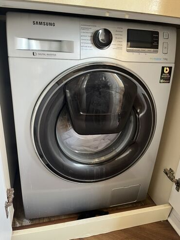 Kondisionerlər: Paltaryuyan maşın Samsung, 7 kq, Avtomat, Qurutmasız, Kredit yoxdur