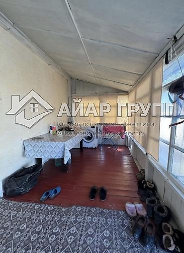 Продажа барачных домов: 🔷 ПРОДАЁТСЯ ДОМ БАРАЧНОГО ТИПА 🔷 📍 г. Шопоков, ул. Гагарина 🏡 — 2